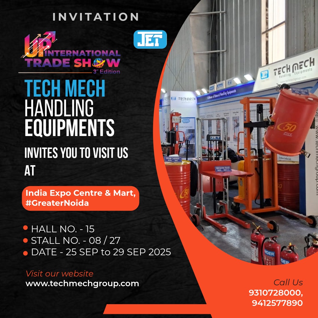 UP International Trade Show